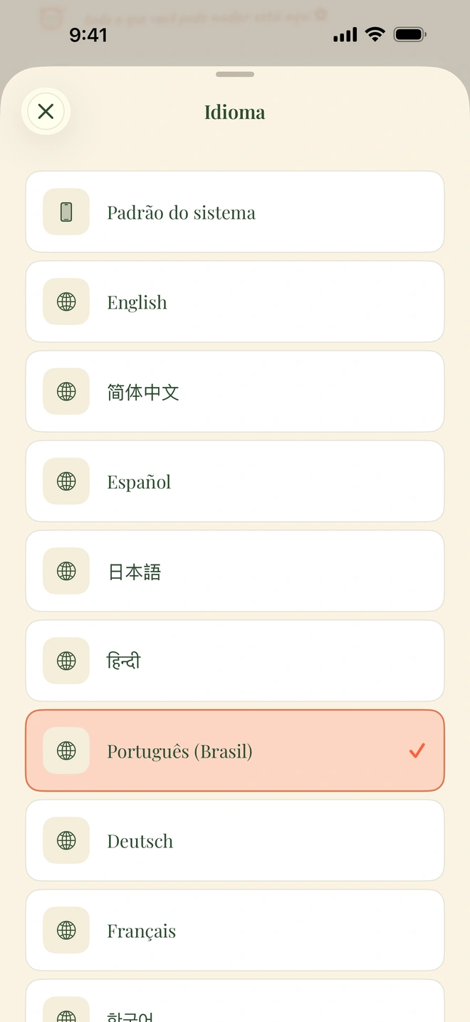 O seletor de idiomas do app mostrando English, Español, فارسی, العربية, हिन्दी e 简体中文