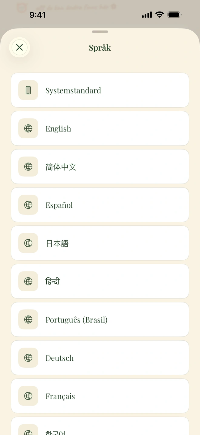 Språkväljaren i appen med English, Español, فارسی, العربية, हिन्दी och 简体中文