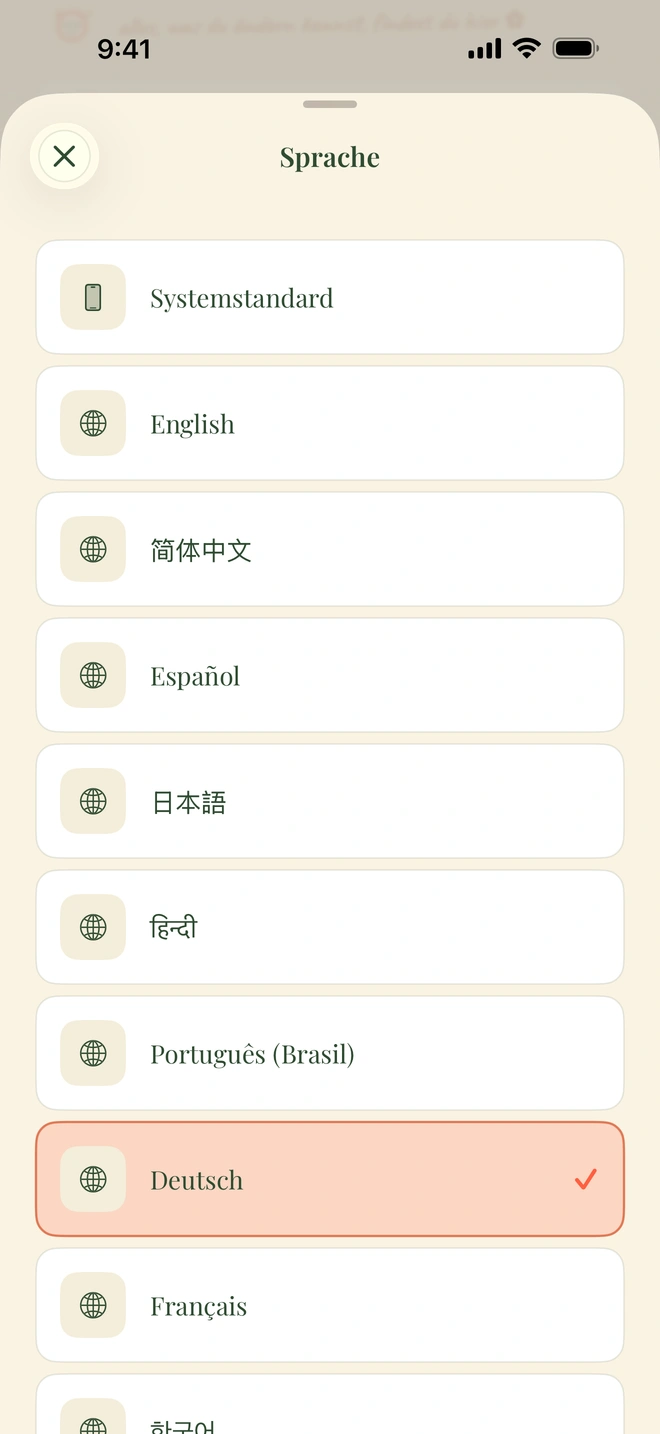 Die Sprachauswahl in der App mit English, Español, فارسی, العربية, हिन्दी und 简体中文