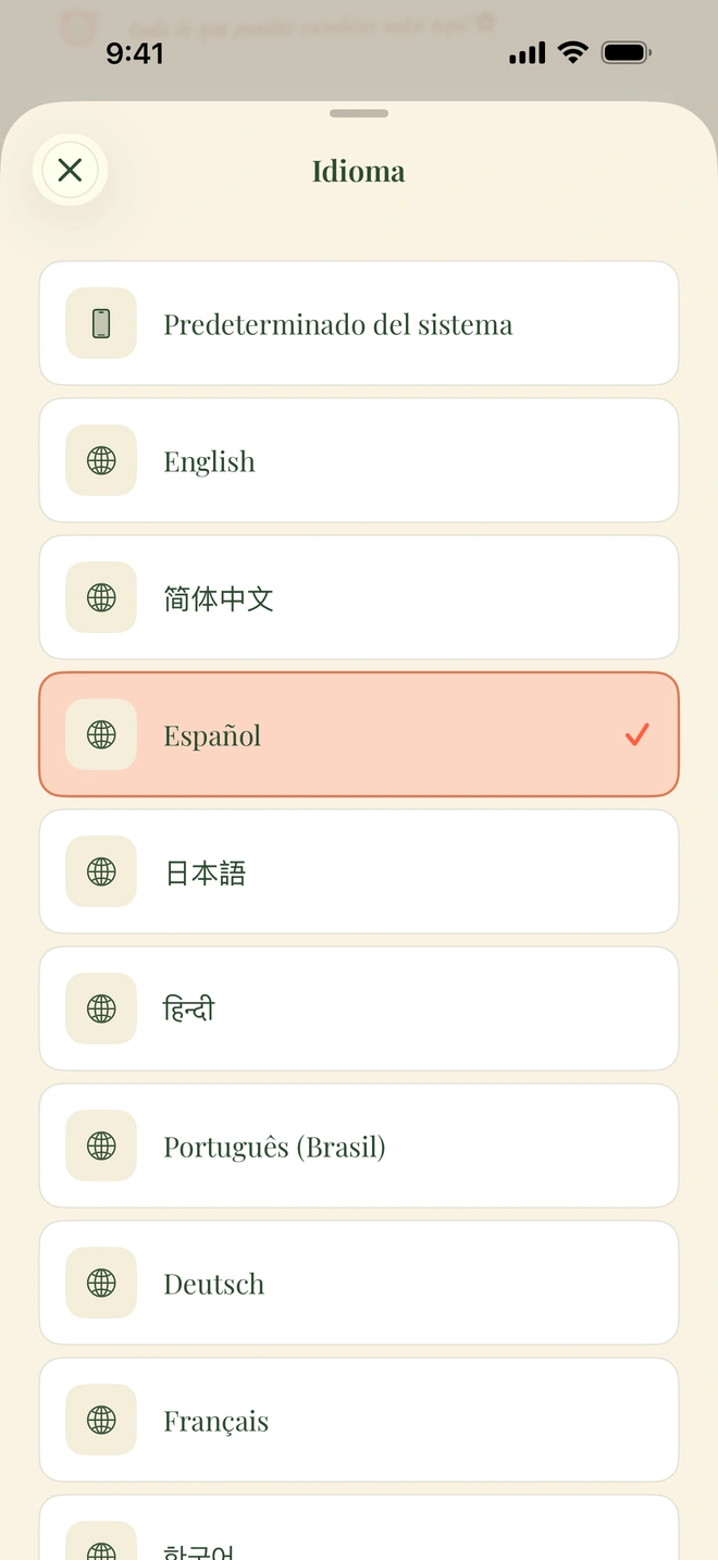 El selector de idioma de la app con English, Español, فارسی, العربية, हिन्दी y 简体中文